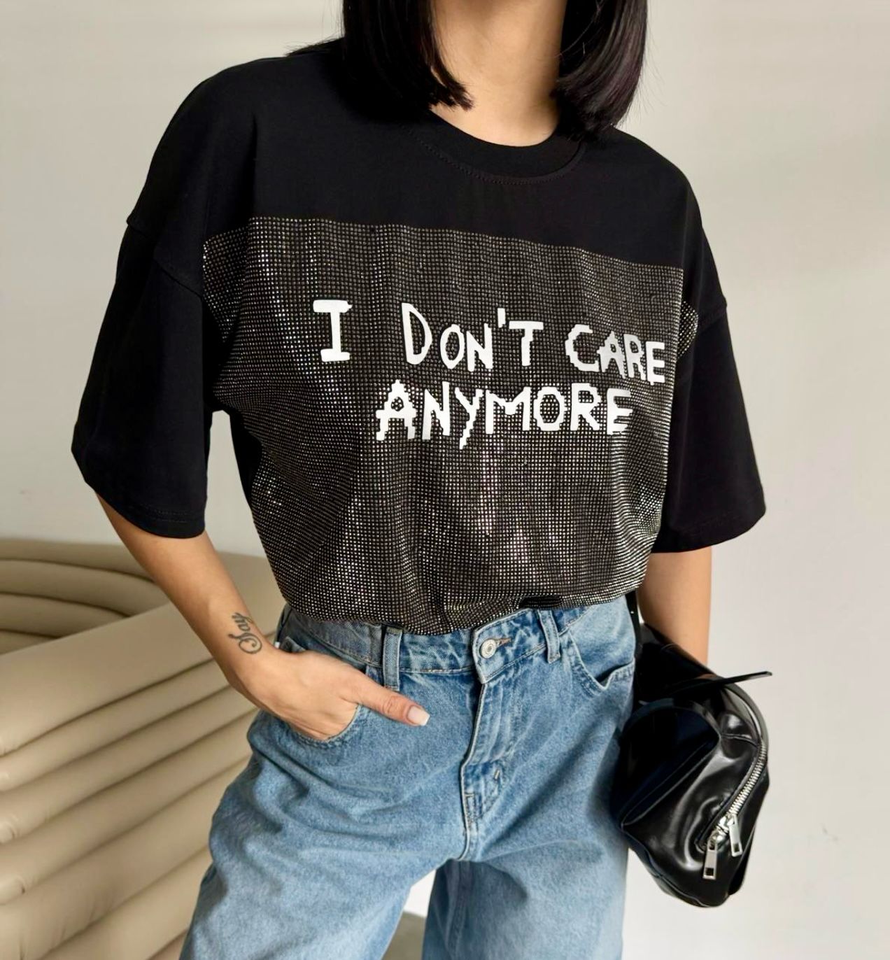I don’t care Top