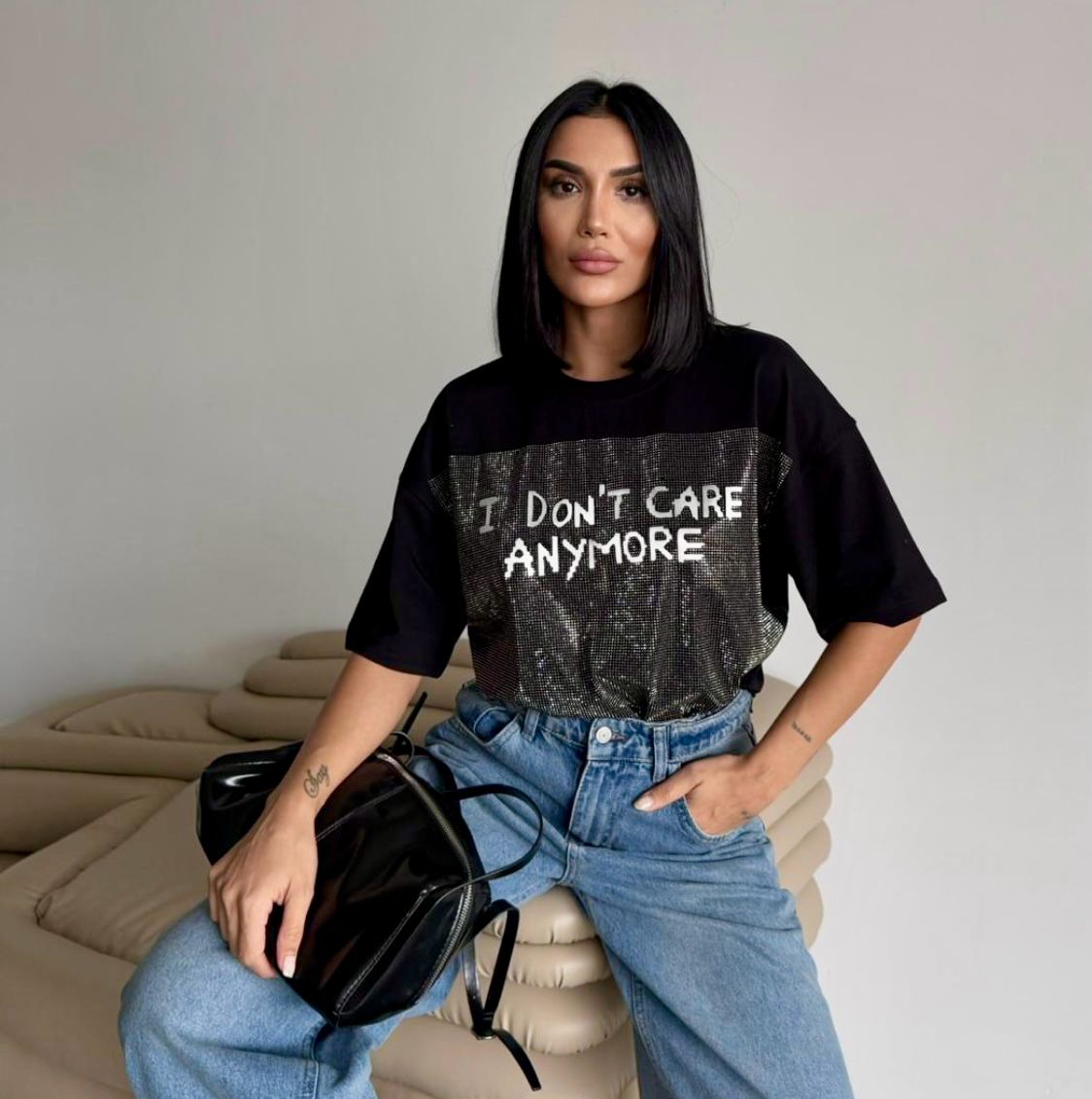 I don’t care Top